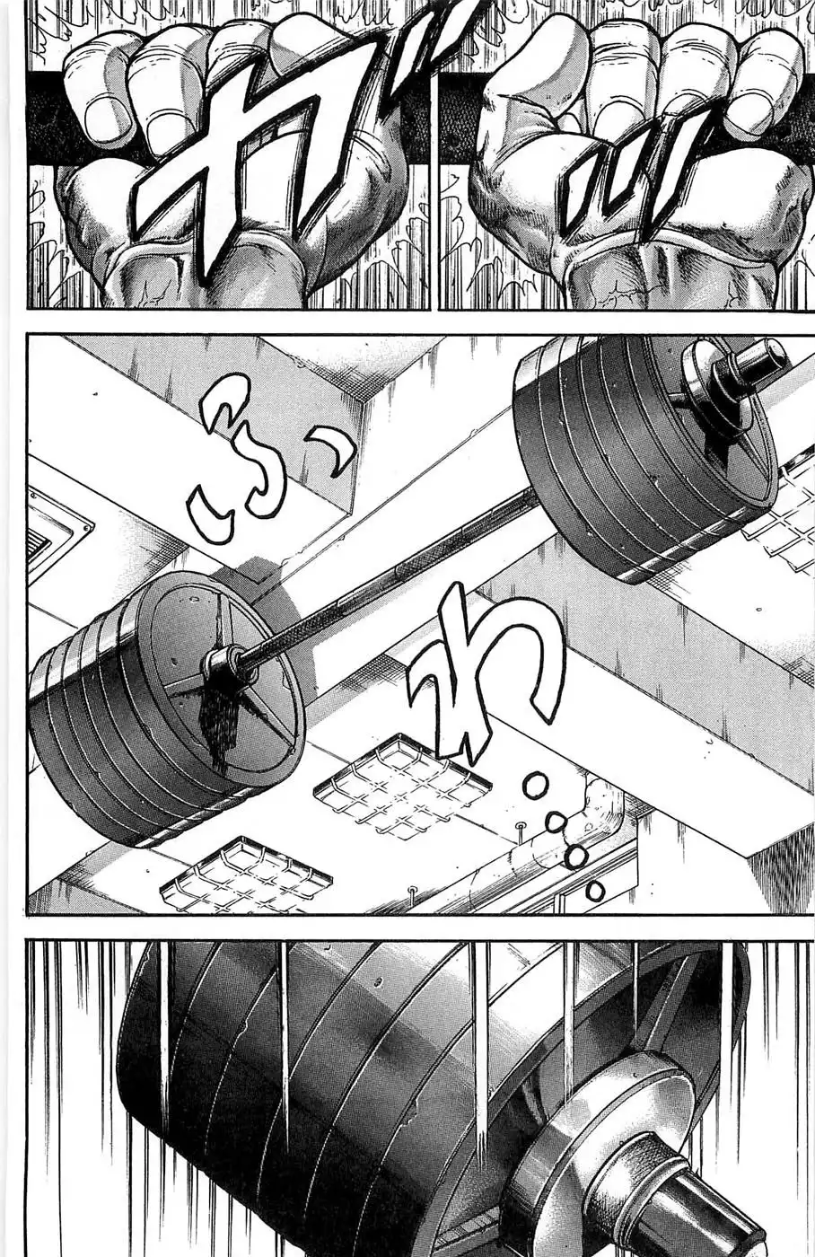 New Grappler Baki Chapter 275 14